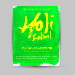 Similar image 11967219