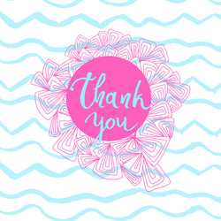 Similar image 11967337