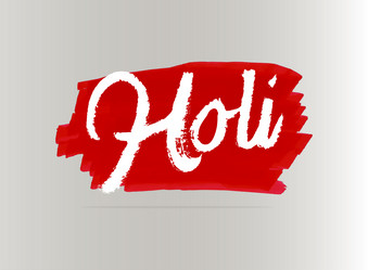 Similar image 11967338