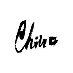 Similar image 11965999