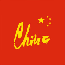 Similar image 11966001