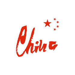 Similar image 11966019