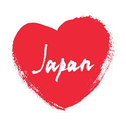 Similar image 11966063