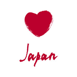 Similar image 11966064