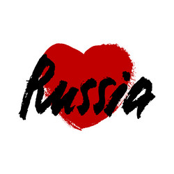 Similar image 11967289