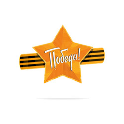 Similar image 11967347