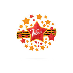 Similar image 11967363