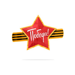 Similar image 11967364