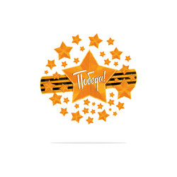 Similar image 11967365