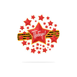 Similar image 11967366