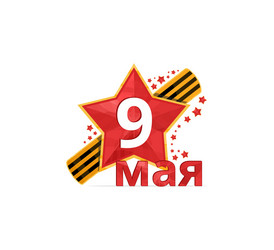 Similar image 11965607