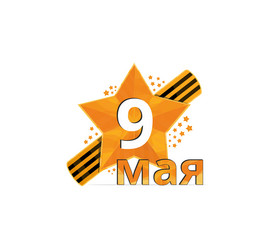 Similar image 11965609