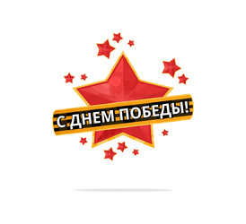 Similar image 11965610