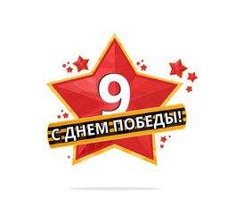 Similar image 11965621