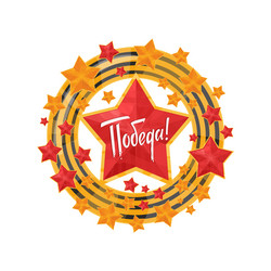 Similar image 11965622