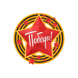 Similar image 11966003