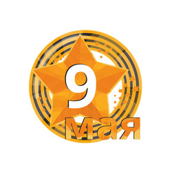 Similar image 11966043