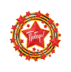 Similar image 11966044