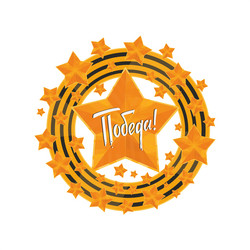 Similar image 11966045