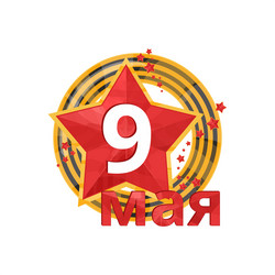 Similar image 11966080