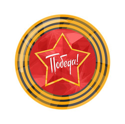 Similar image 11966081