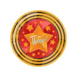 Similar image 11966082