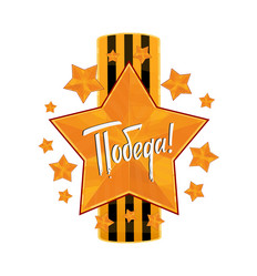 Similar image 11966125