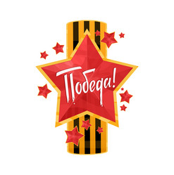 Similar image 11966126