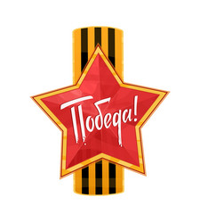 Similar image 11966127