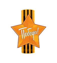 Similar image 11966128