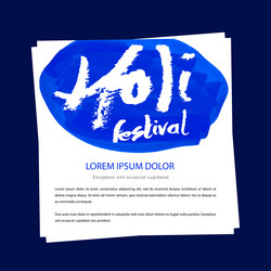 Similar image 11967232