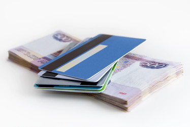 Similar image 11967544