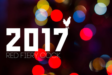 Similar image 11969148