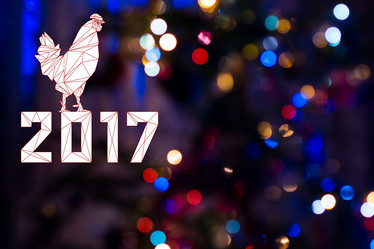 Similar image 11969150