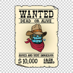 Similar image 12037835