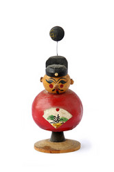 Similar image 12038030