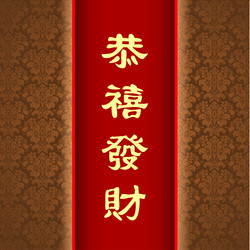 Similar image 12038029