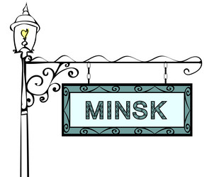 Similar image 12215869