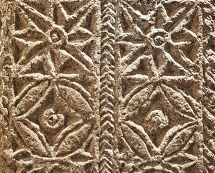 Similar image 12202076