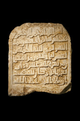 Similar image 12201805