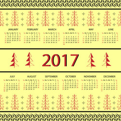 Similar image 12214825