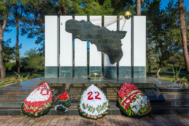 Similar image 12198701