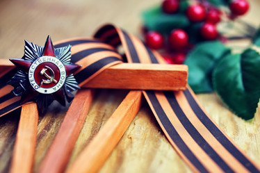 Similar image 12206042