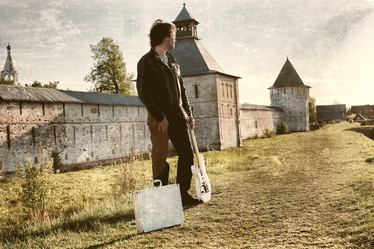 Similar image 12206184