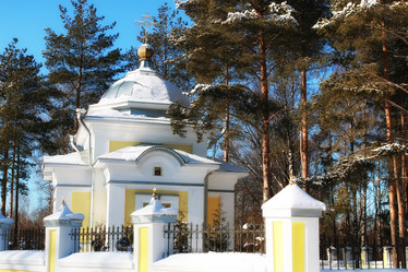 Similar image 12205970