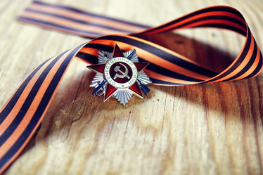 Similar image 12206684