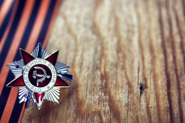 Similar image 12206702