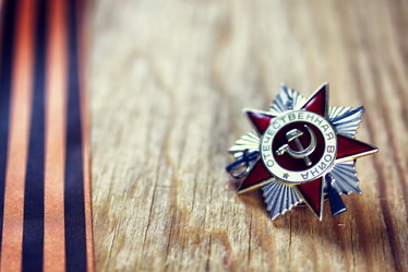 Similar image 12206703