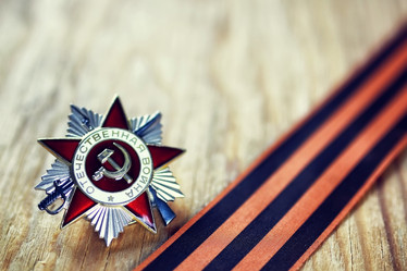 Similar image 12206724