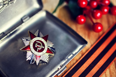 Similar image 12206744